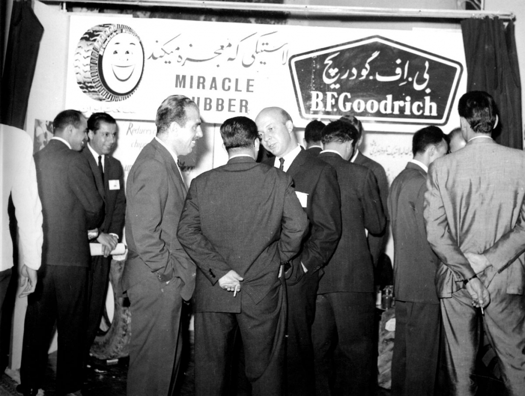 تاریخ صنعت تایر در ایران
