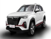 چانگان CS35 پلاس